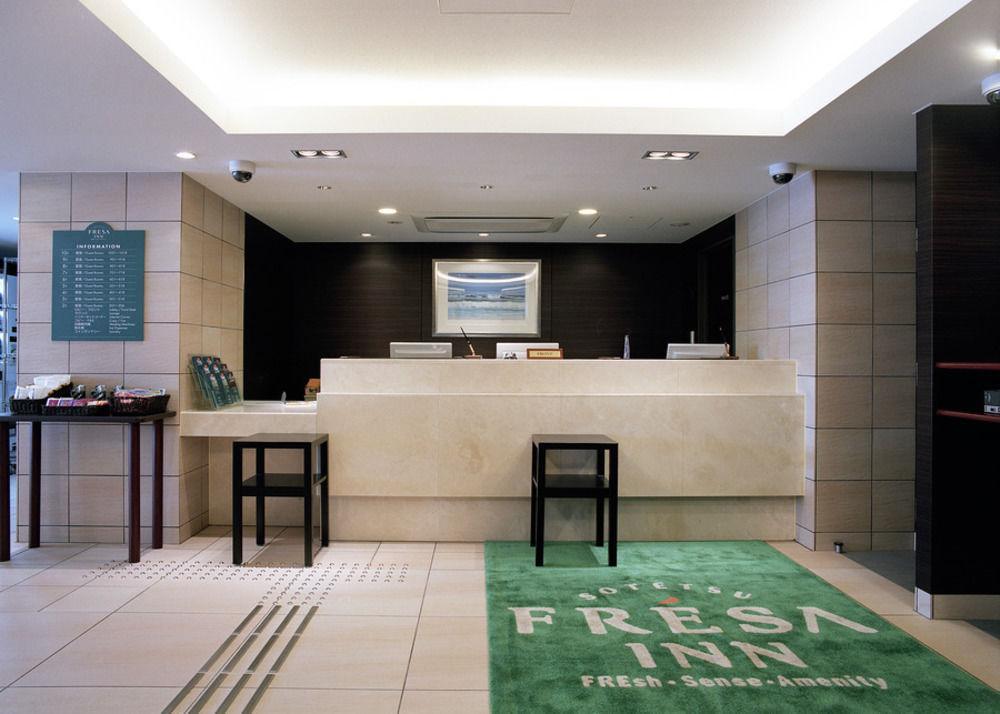 Sotetsu Fresa Inn Fujisawa Shonandai Esterno foto