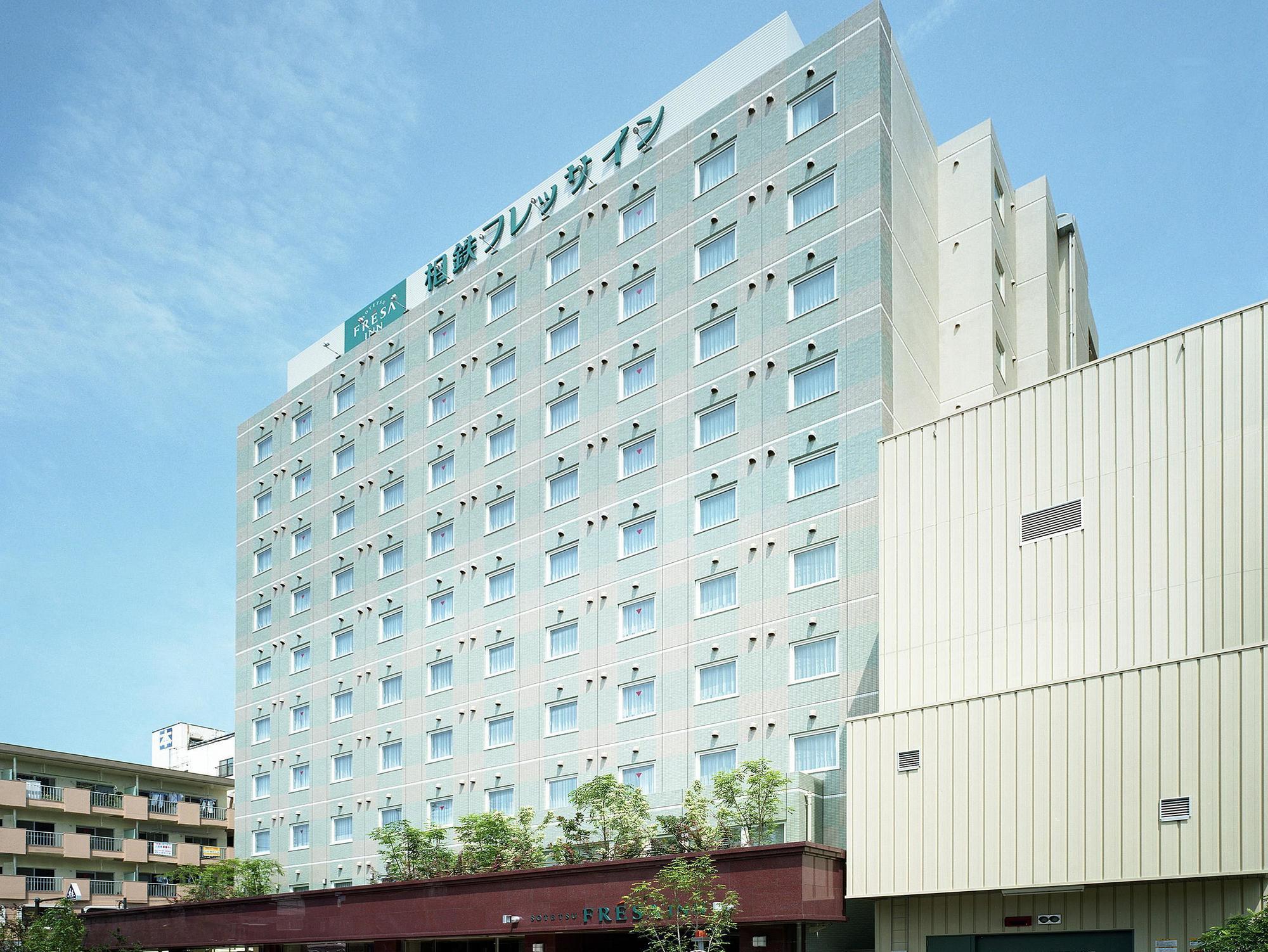 Sotetsu Fresa Inn Fujisawa Shonandai Esterno foto