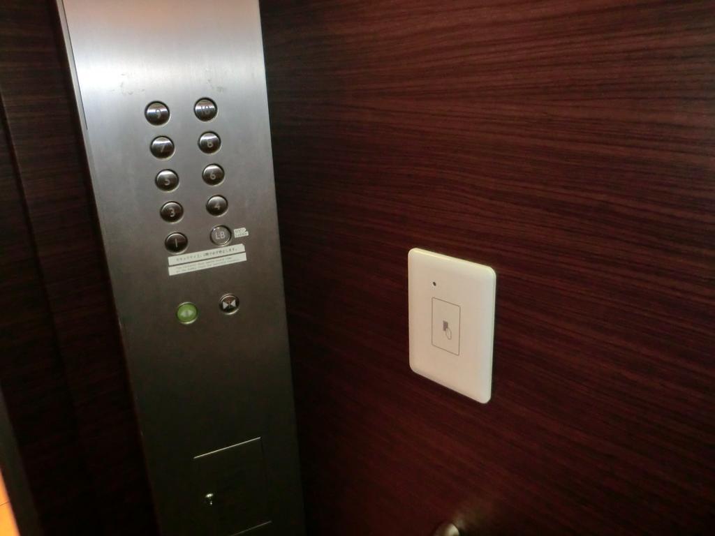 Sotetsu Fresa Inn Fujisawa Shonandai Esterno foto