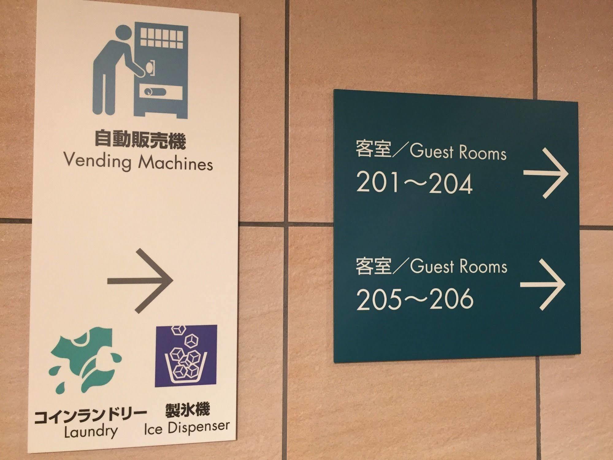 Sotetsu Fresa Inn Fujisawa Shonandai Esterno foto