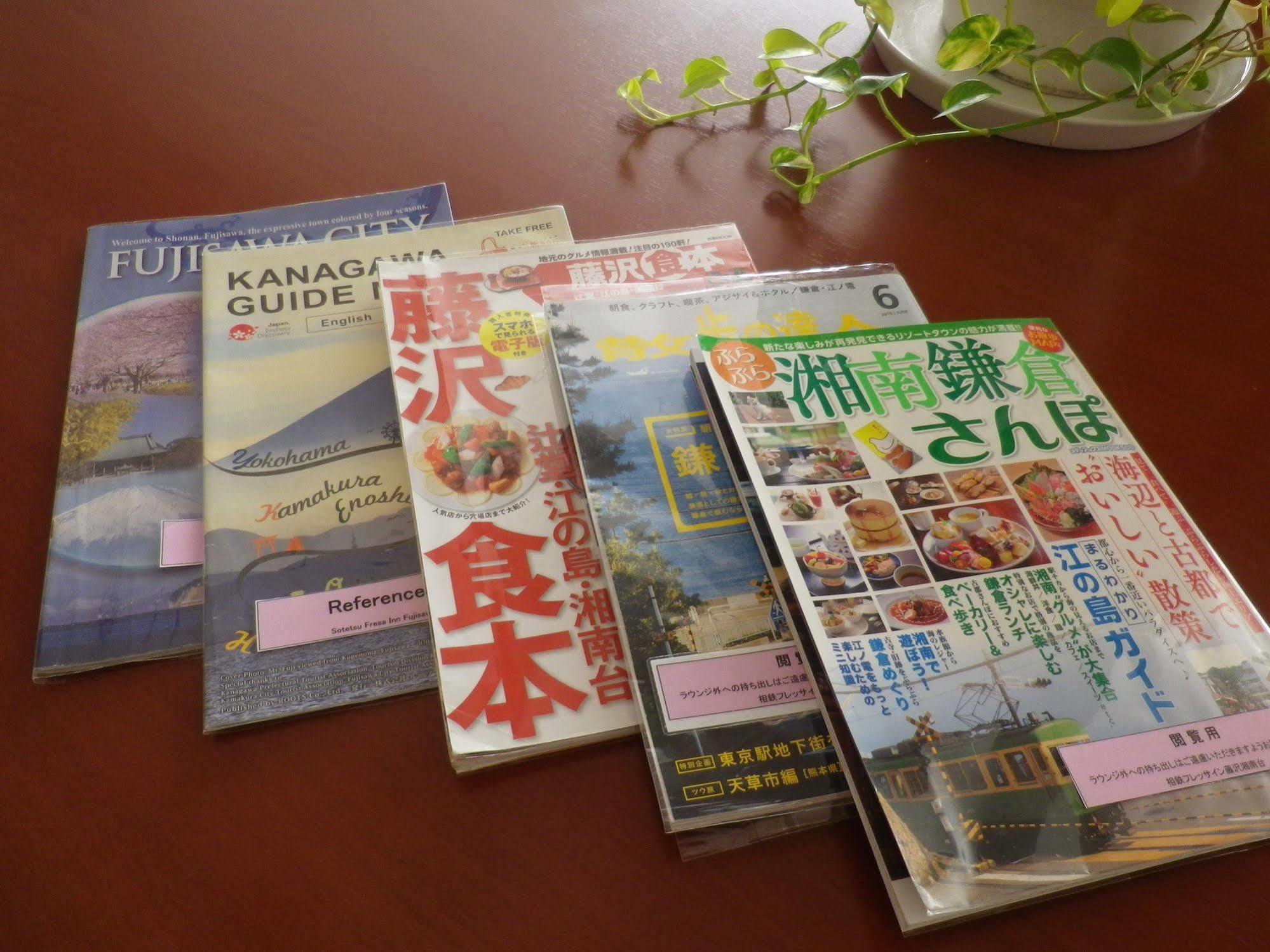 Sotetsu Fresa Inn Fujisawa Shonandai Esterno foto